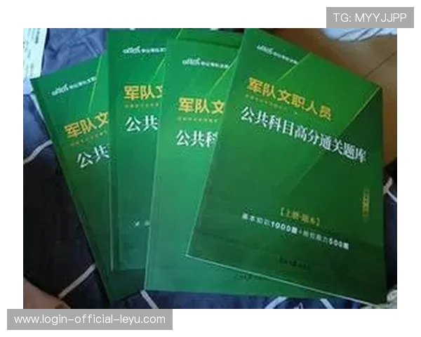体育经纪人执业资格：2026年考试科目与通过率，体育经纪人资格证考试时间安排