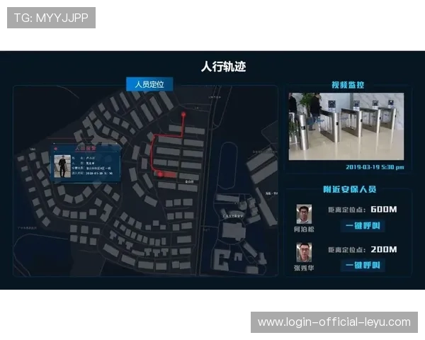 琜员如何通过录像分析提高跑位预判